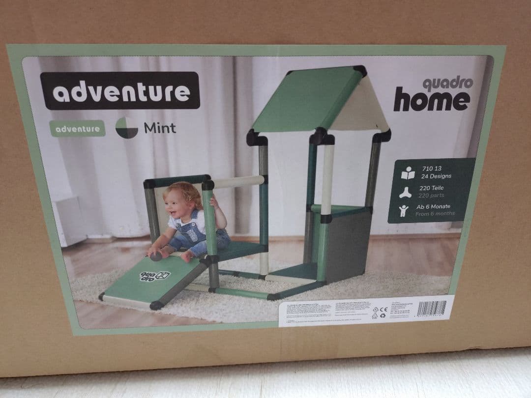 クアドロホーム ベビージム ミント 220パーツ　18ヶ月〜3歳