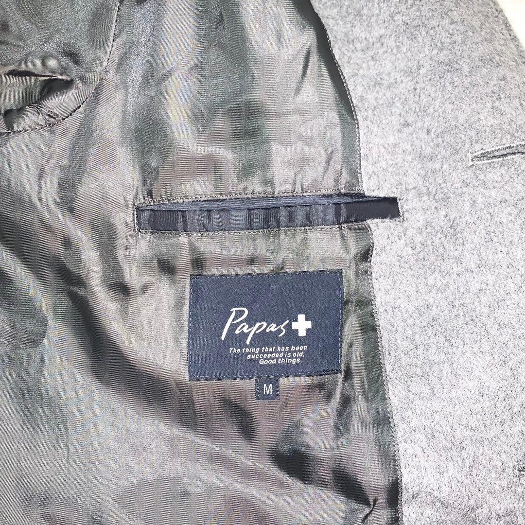 未使用級 パパスプラス メルトンコート ウール フード付 ふわふわ 縮絨 グレー