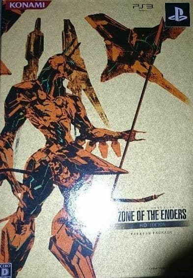 美品状態◎ ZONE OF THE ENDERS HDedition 限定版