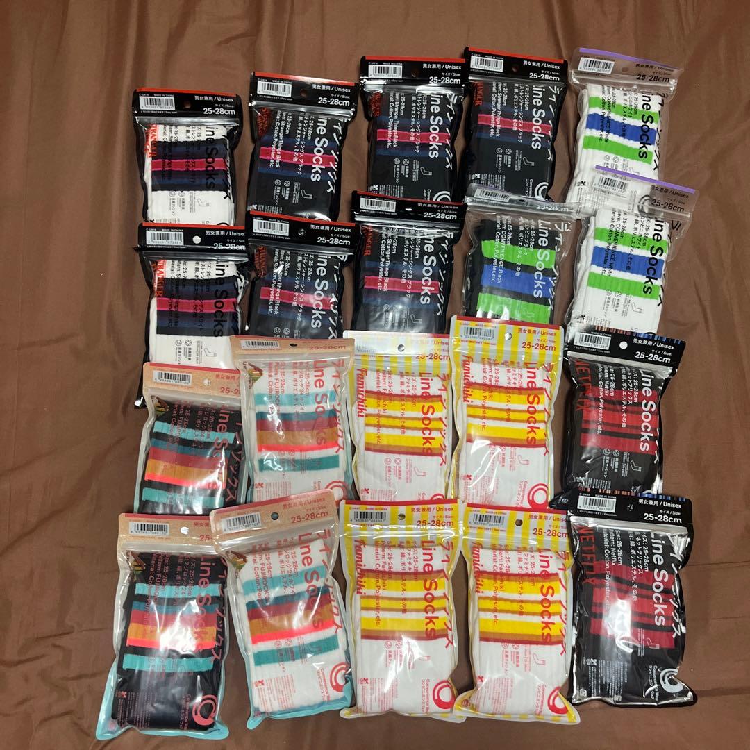 ファミマソックス　まとめ売り　20点