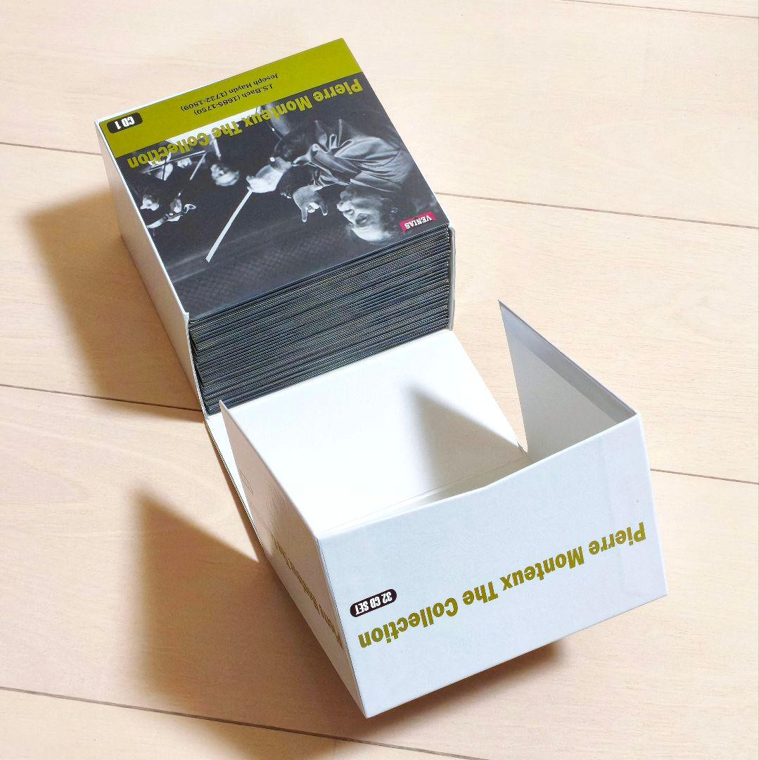 ピエール・モントゥー THE COLLECTION 32CD