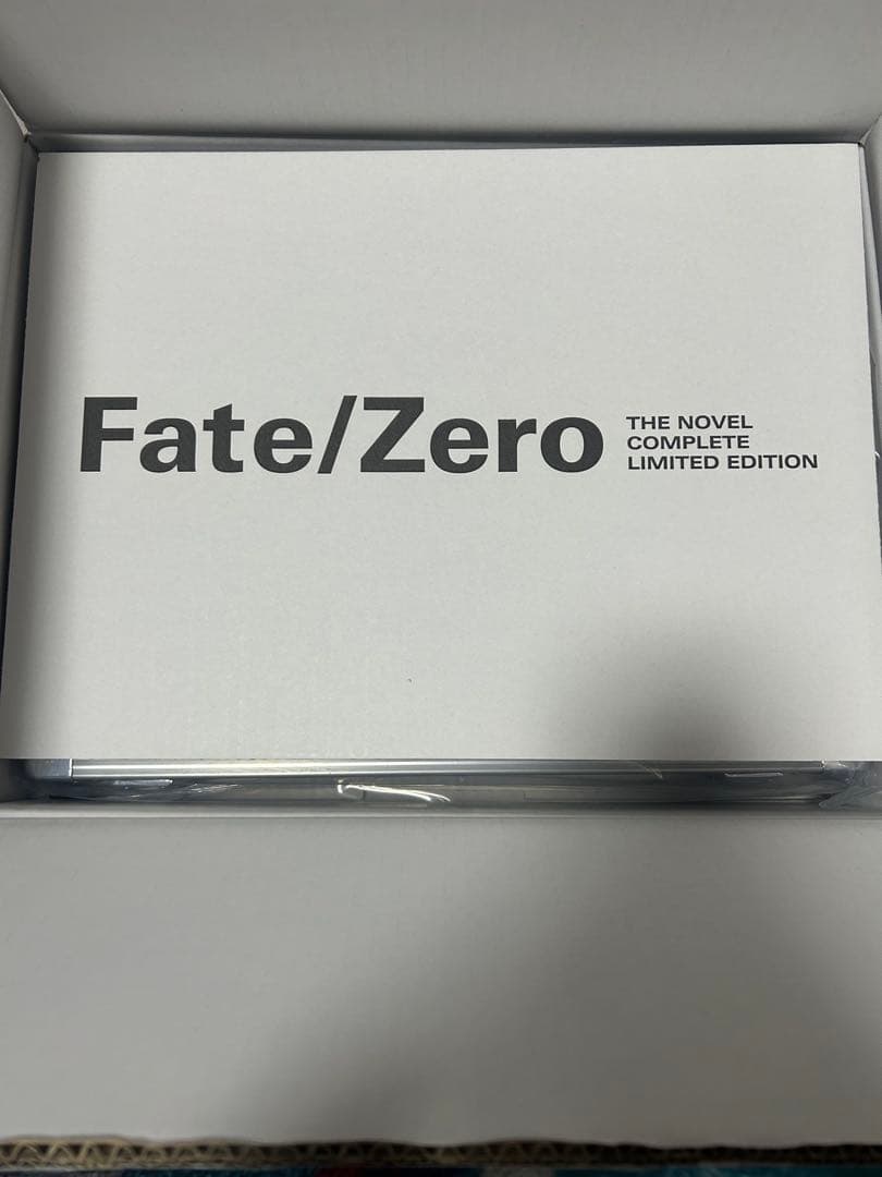 Fate/Zero 限定版小説 完全版