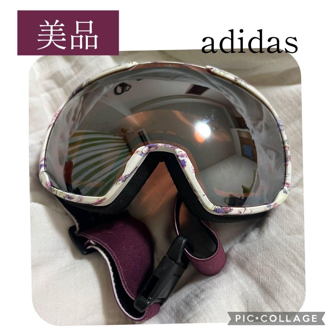【美品】adidas スノーゴーグル