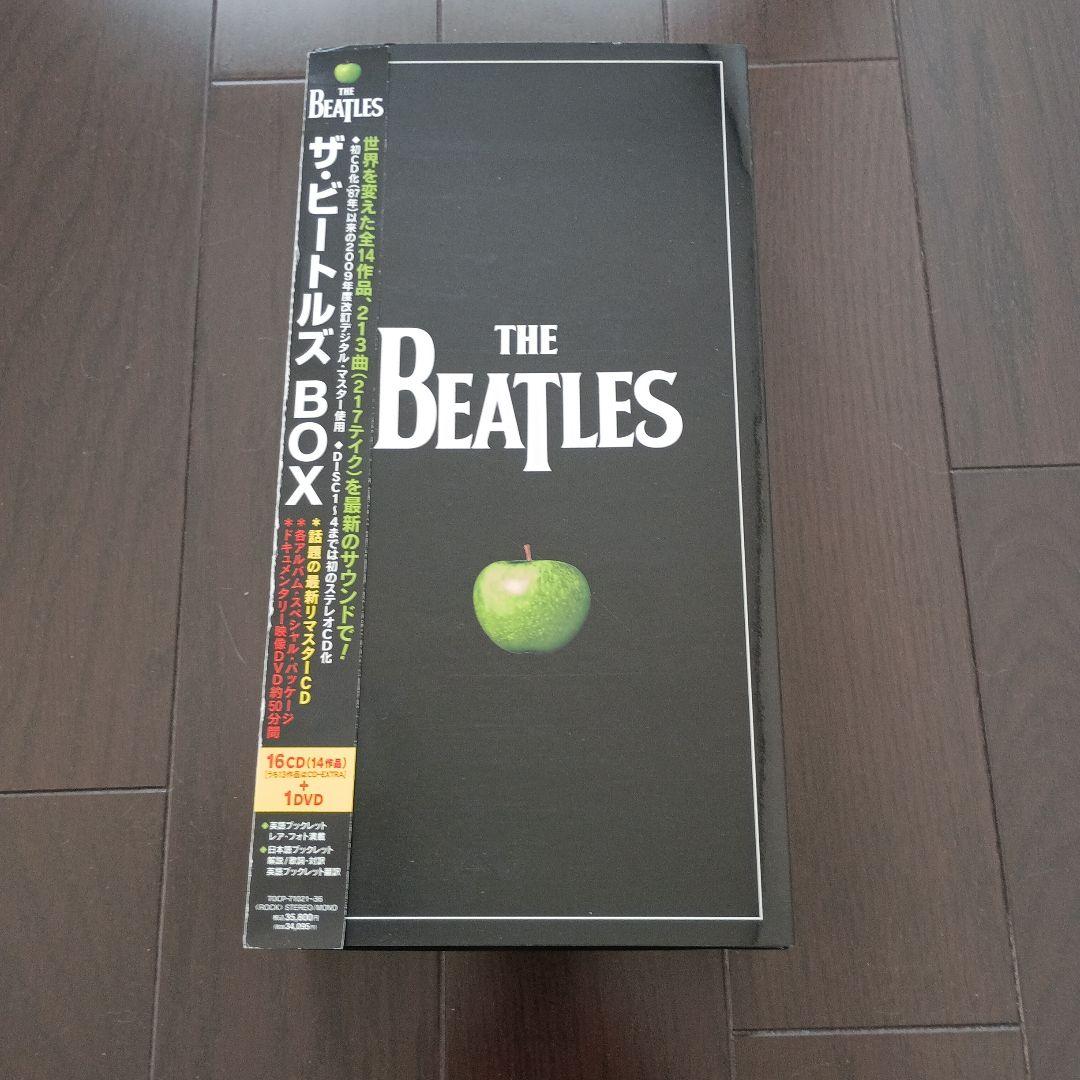 THE BEATLES ボックスセット 16CD+1DVD