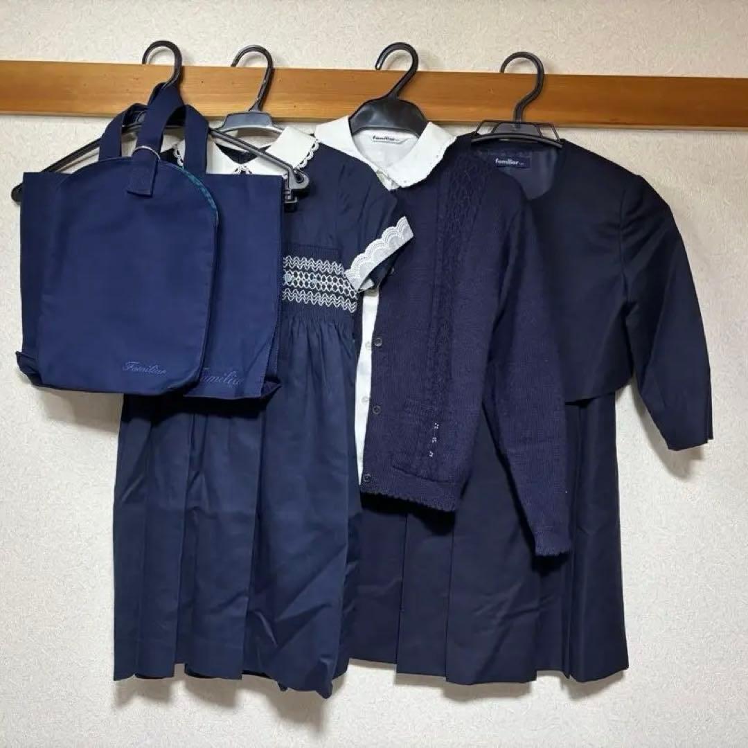 ガ*丸様 【美品】familiar お受験6点セット+オマケ1点