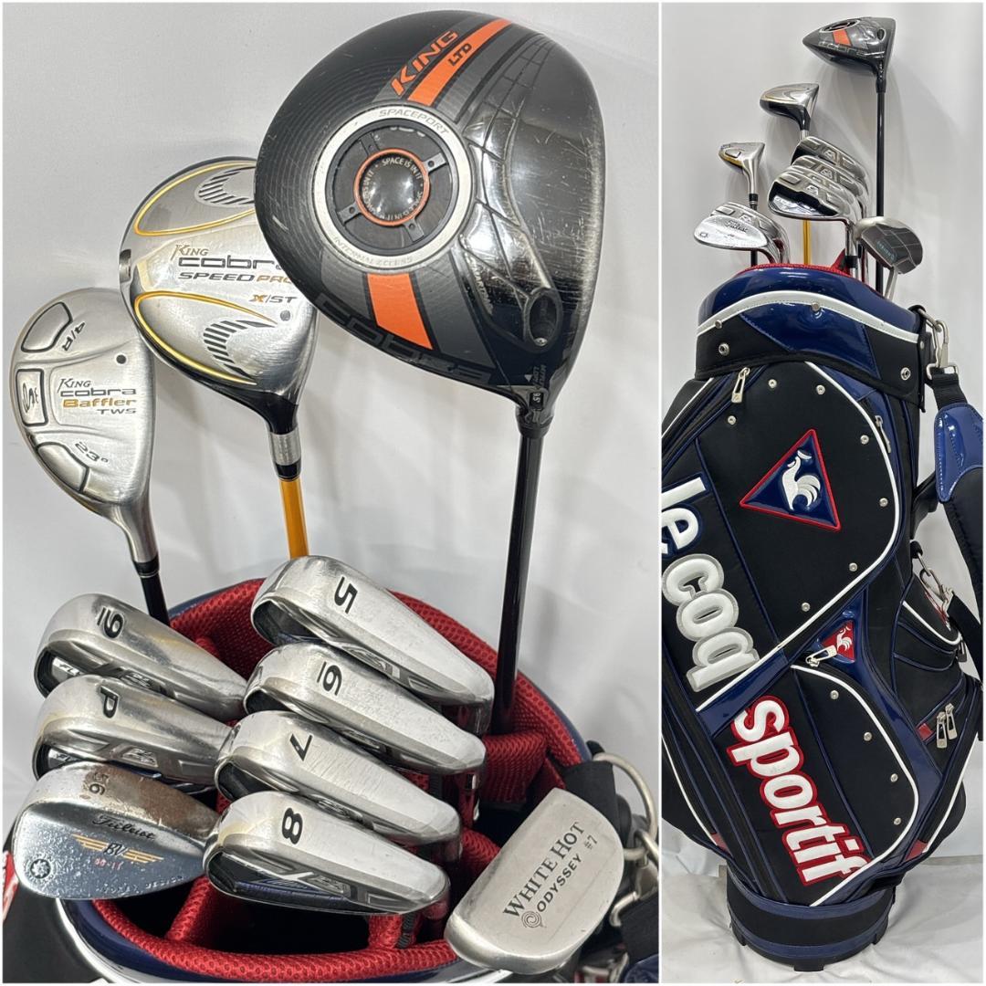 メンズ右利き初心者用　コブラ　cobra　ゴルフクラブセット　W-2456