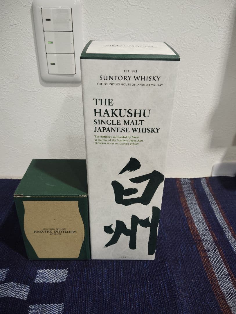 白州　未開封　白州蒸留所購入品