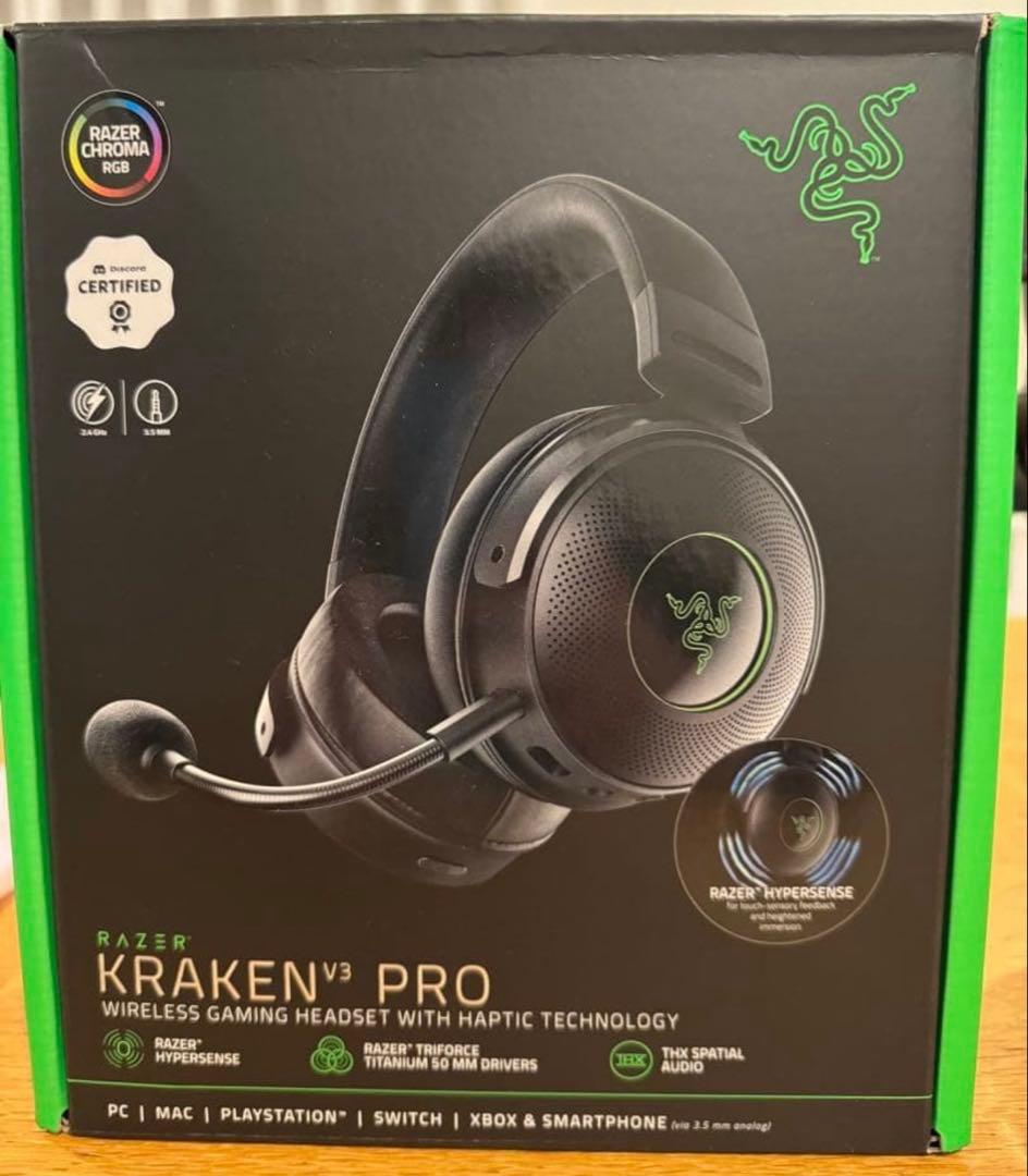 Razer Kraken V3 Pro ゲーミングヘッドセット ブラック