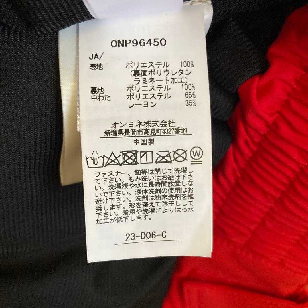 【未使用】オンヨネONYONEスキーパンツ スキーウェア スノボウェアMメンズ赤