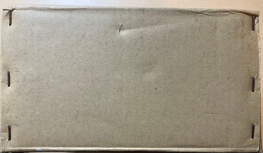 〔新書版〕資本論 〈全13冊〉 カール・マルクス 新日本出版社 箱入り