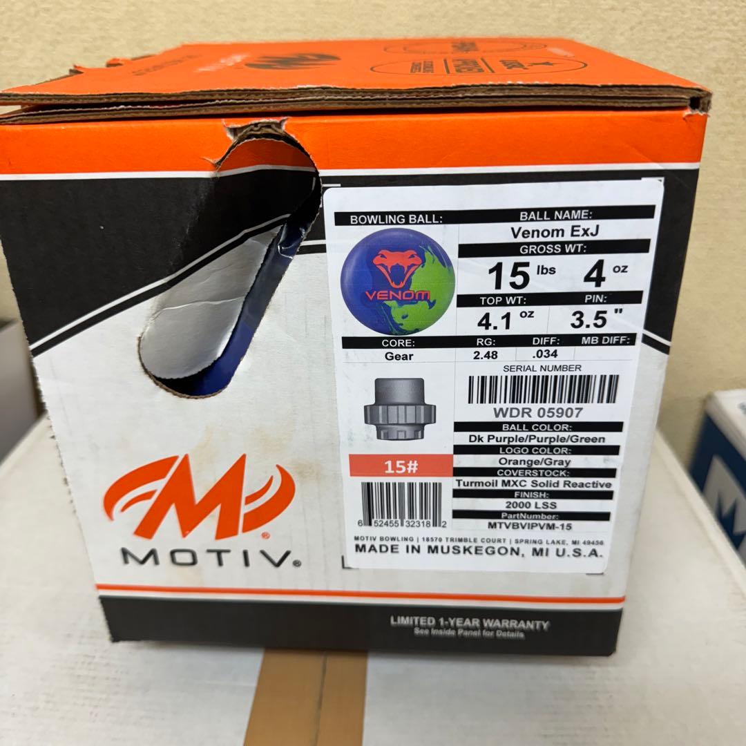 サ*ラ様 ベノムEXJ 15ポンド モーティブ ボウリング ボール
