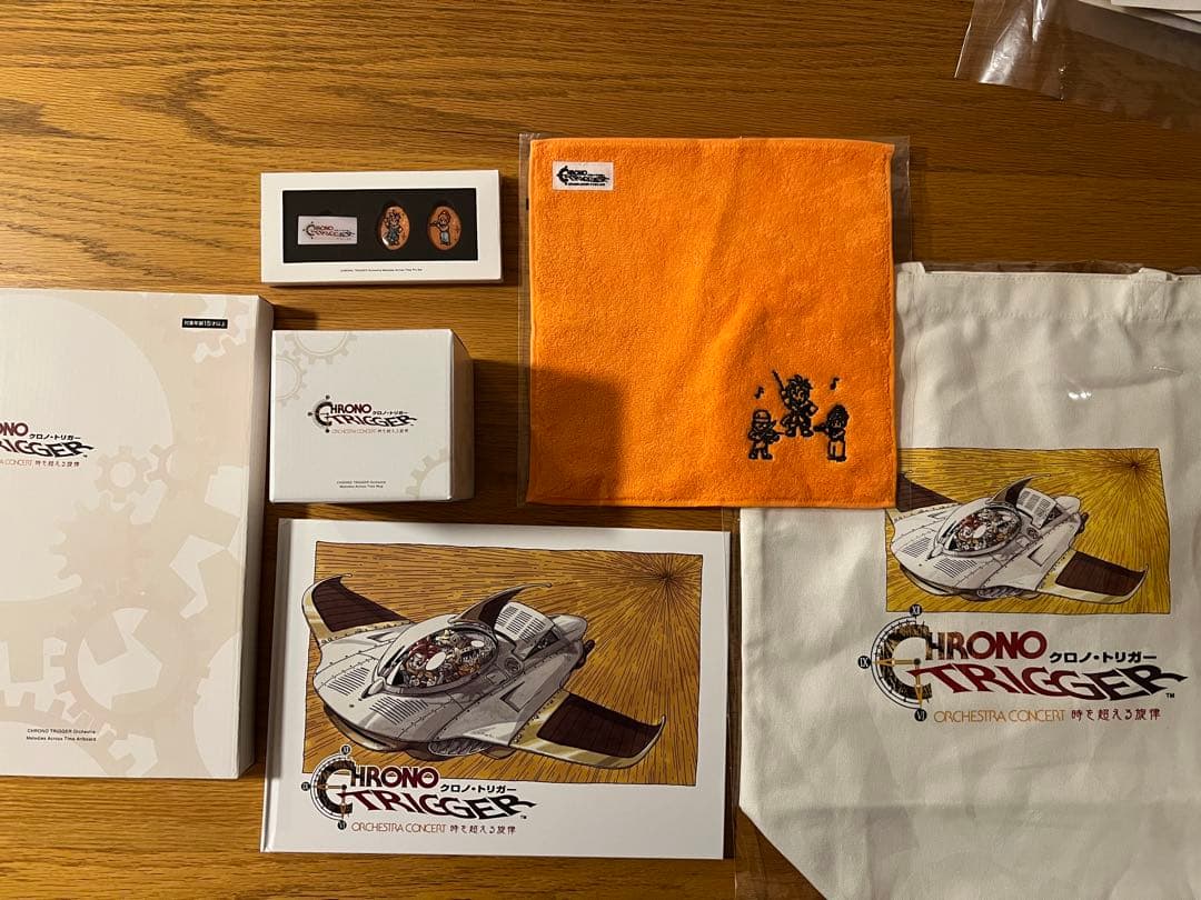 クロノ・トリガー オーケストラ