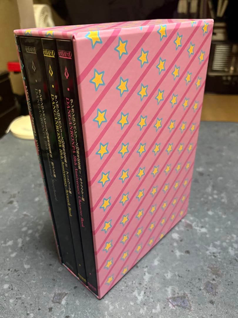 ダンガンロンパ 10周年記念ディケイド（3冊セット＋収納BOX）