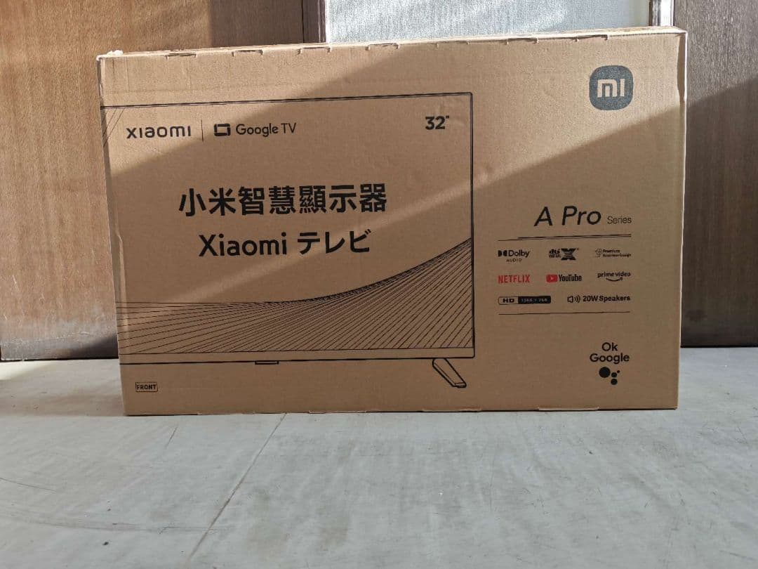 テ37）未使用Xiaomi A Pro32インチ テレビ