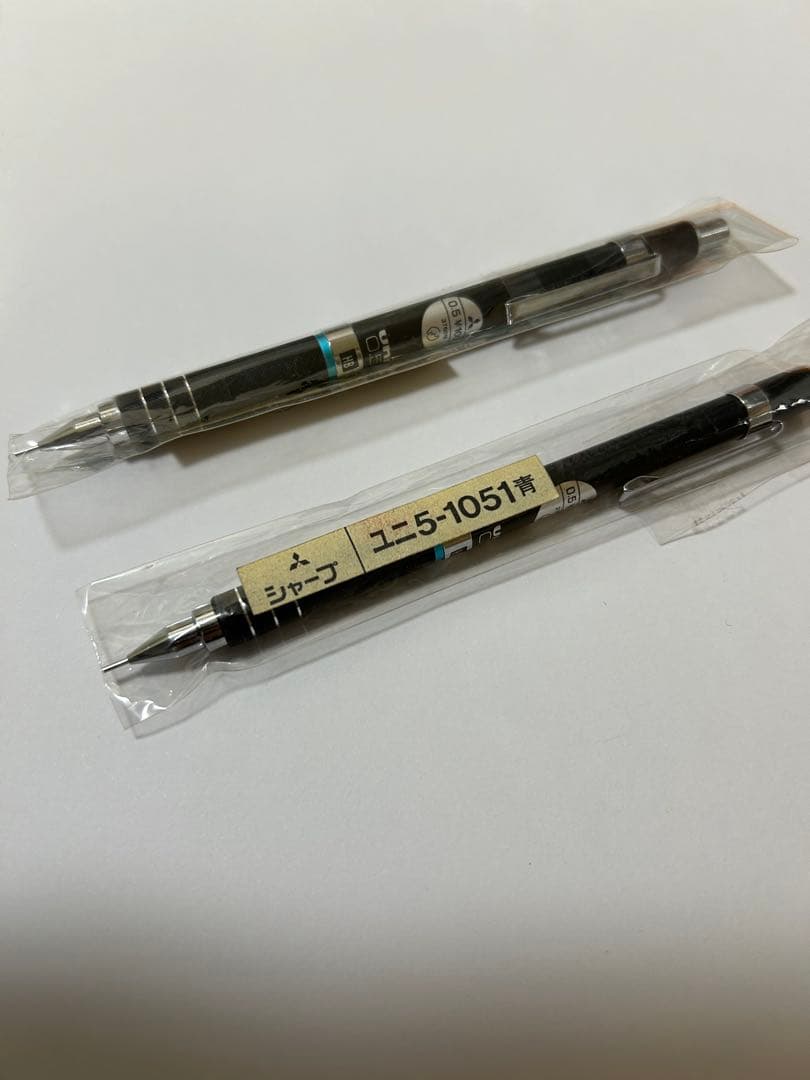 【極希少】三菱鉛筆 ユニ 5-1051青0.5mm デッドストック2本セット