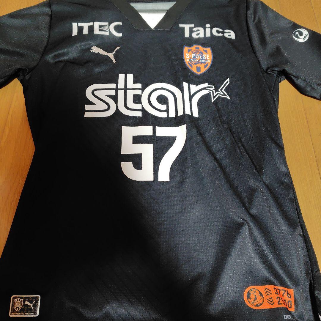 エスパルス　権田修一　ユニフォーム