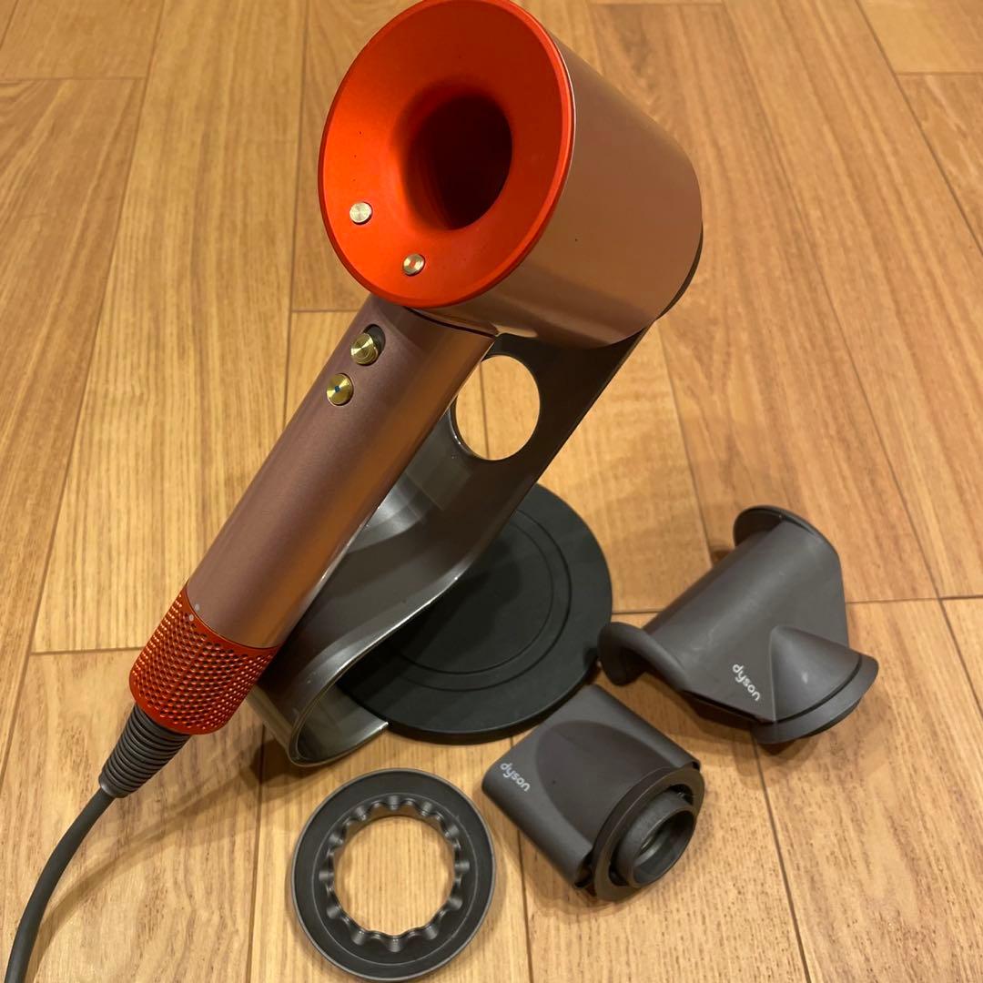 【限定カラー】ダイソン dysonドライヤー hd08 スタンド付き