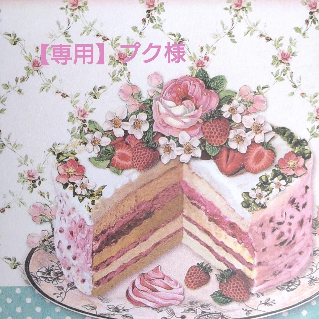 【専用】ミニチュア家具　パン屋さんの家具Ａセット