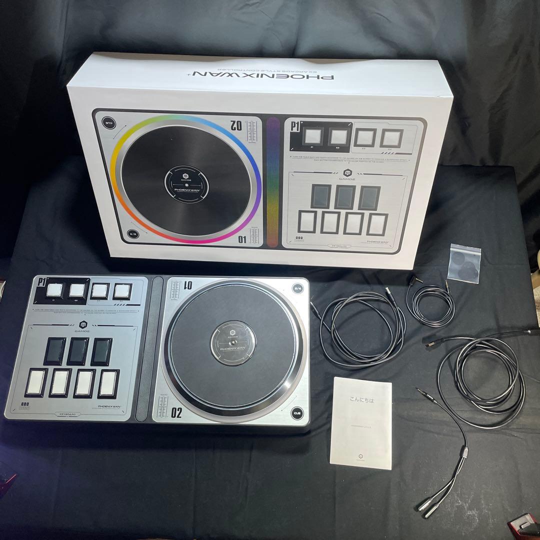 phoenixwan ＋ LMT コントローラー