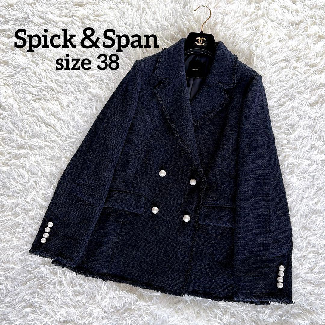 完売人気✨美品【Spick & Span】ツイードダブルジャケット パール 38