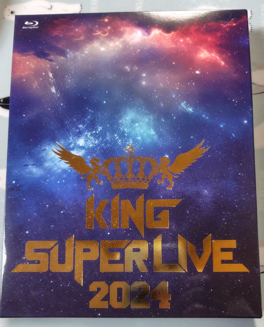 KING SUPER LIVE 2024〈4枚組〉中古美品
