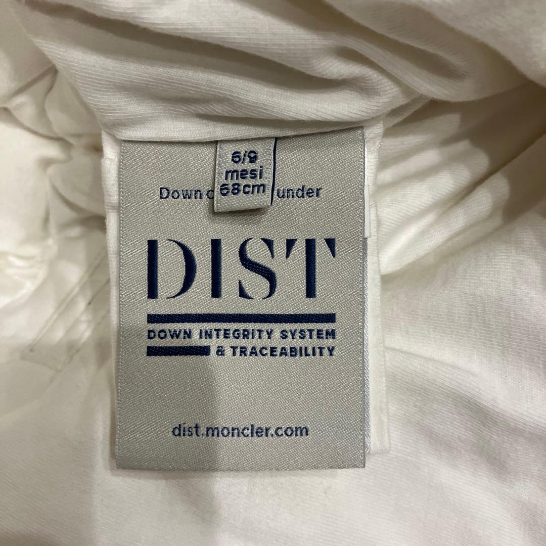 barbie 様MONCLER フード付きおくるみ ホワイト