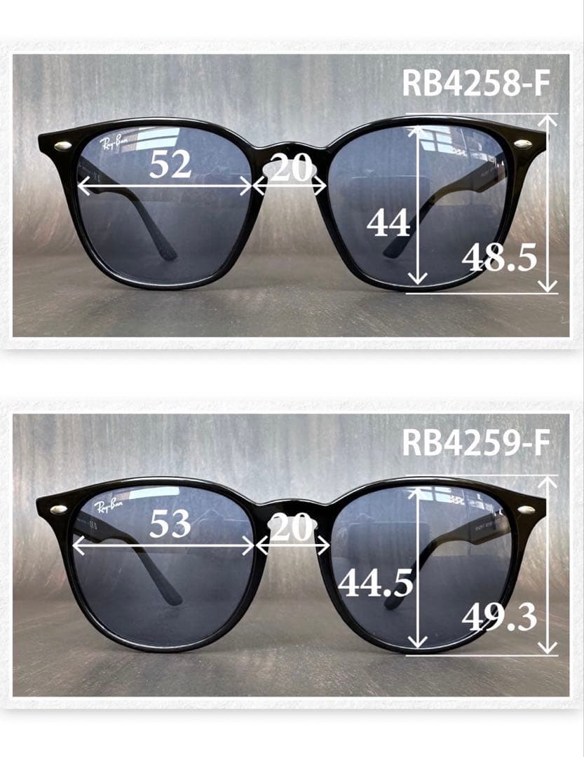 ★ほぼ未使用★RB4258-F 601/19 ★啓之輔さん着用★RayBan★