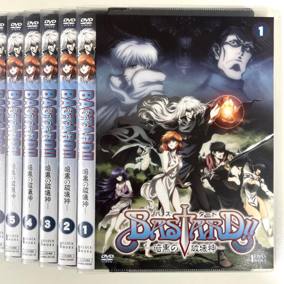 BASTARD!! バスタード 暗黒の破壊神　DVD 全13巻