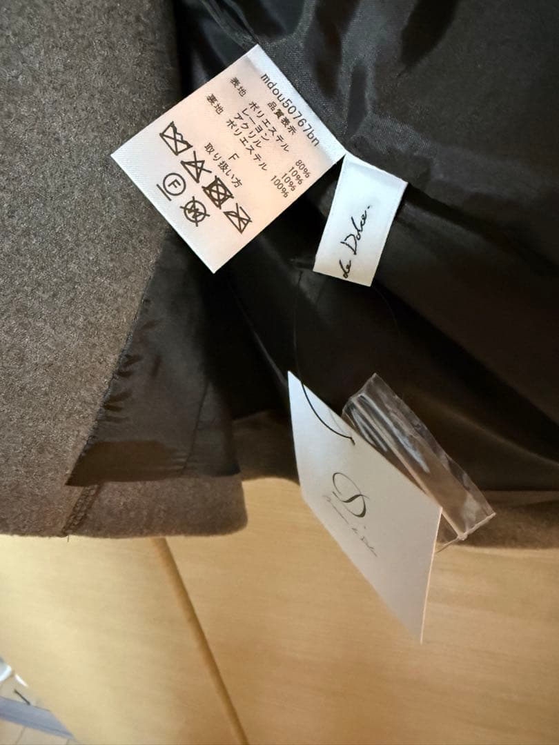 ジャケット・アウター maison de Dolce. Noble Jacket