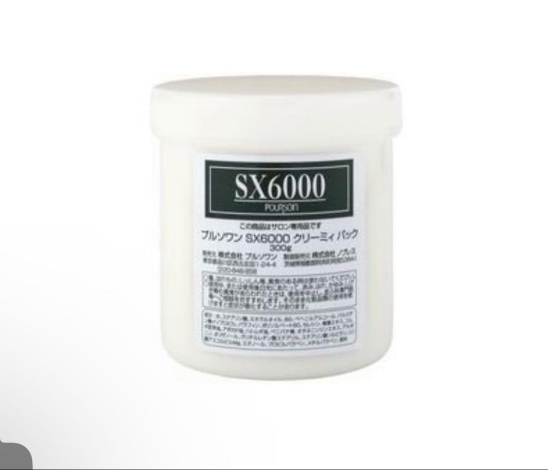 プルソワン　SX6000 クリームパック 300g