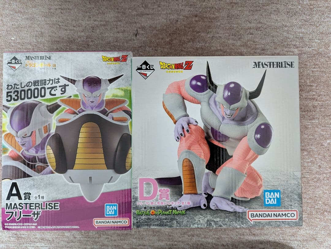 ドラゴンボール一番くじフィギュア　フリーザ