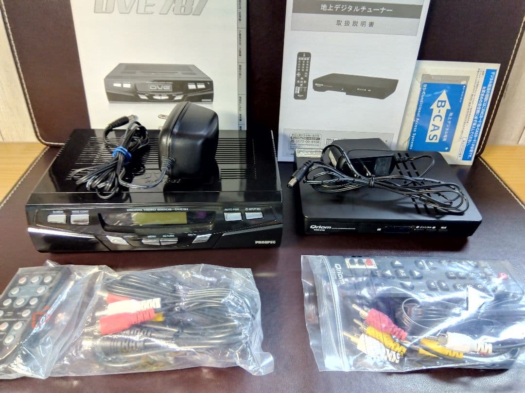 prospec dve 781　qriom ycd-c10 　セット