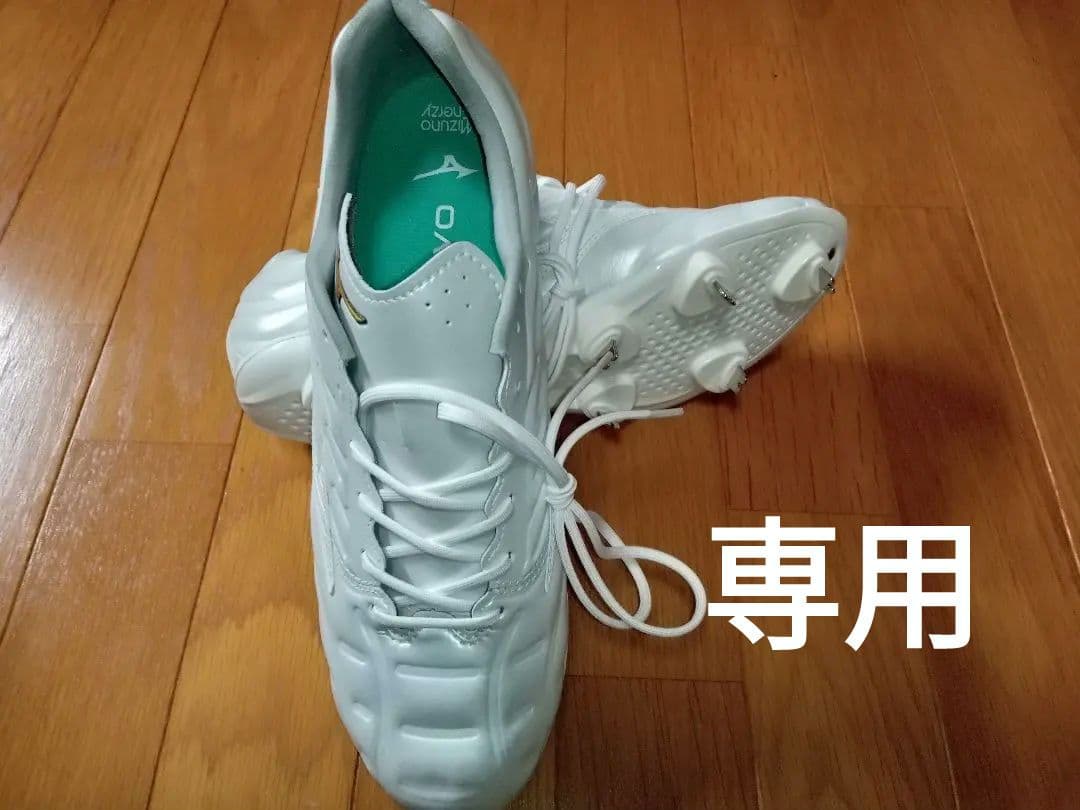 新品　野球スパイク　26.5cm