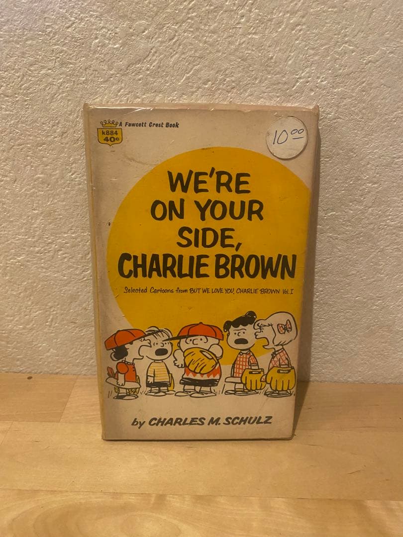 ⭐️レア　LIFE 雑誌　スヌーピー　ビンテージ