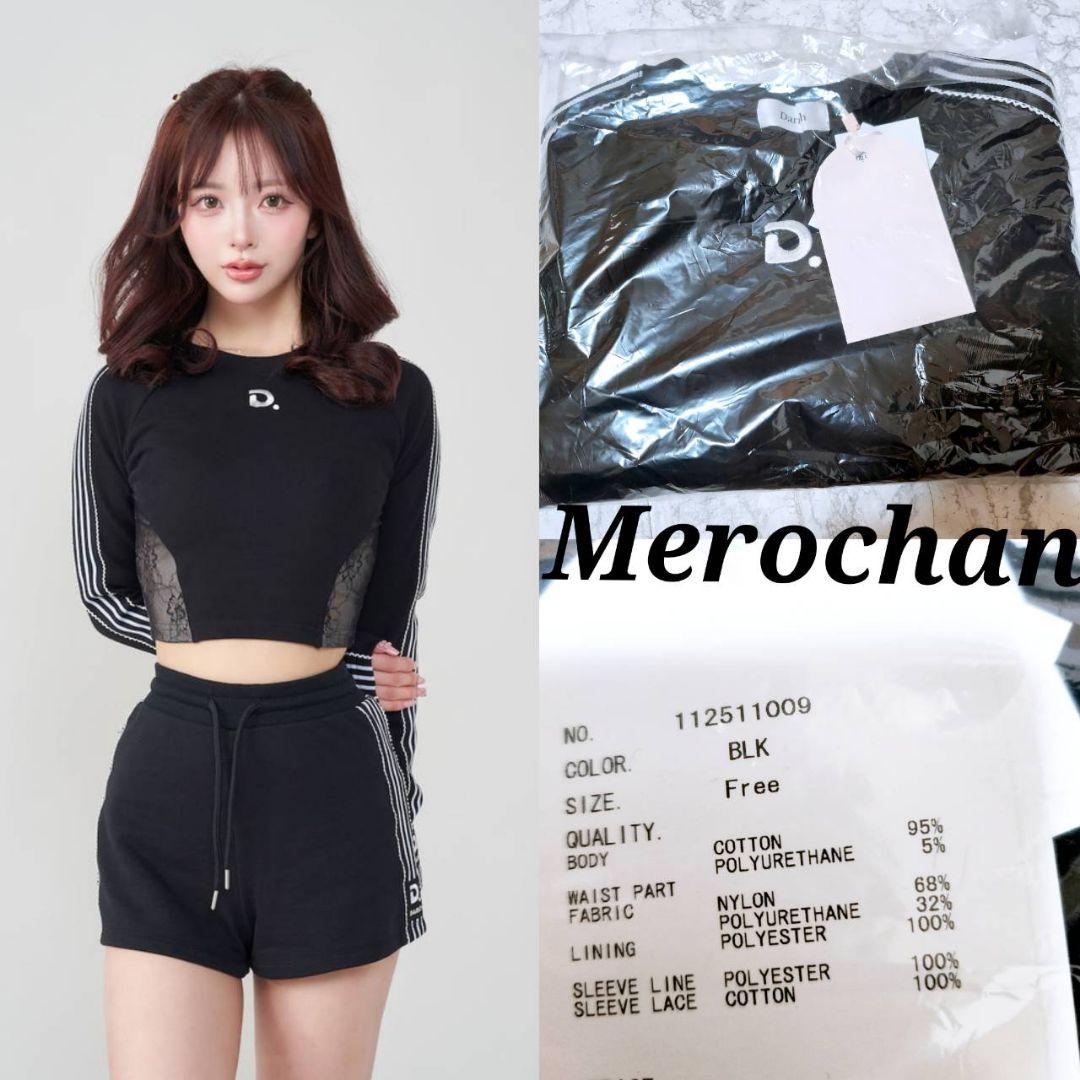 ダーリッチ レースドッキングラインクロップドトップス BLK