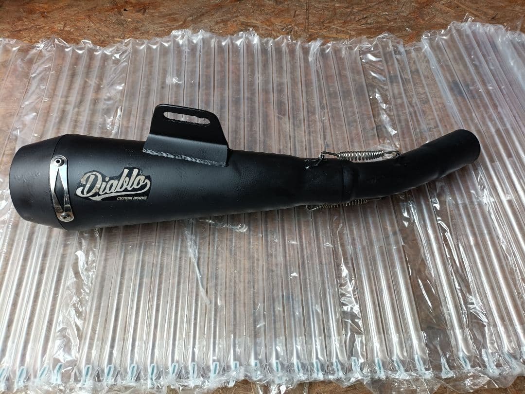 Diablo ブラック マフラー本体