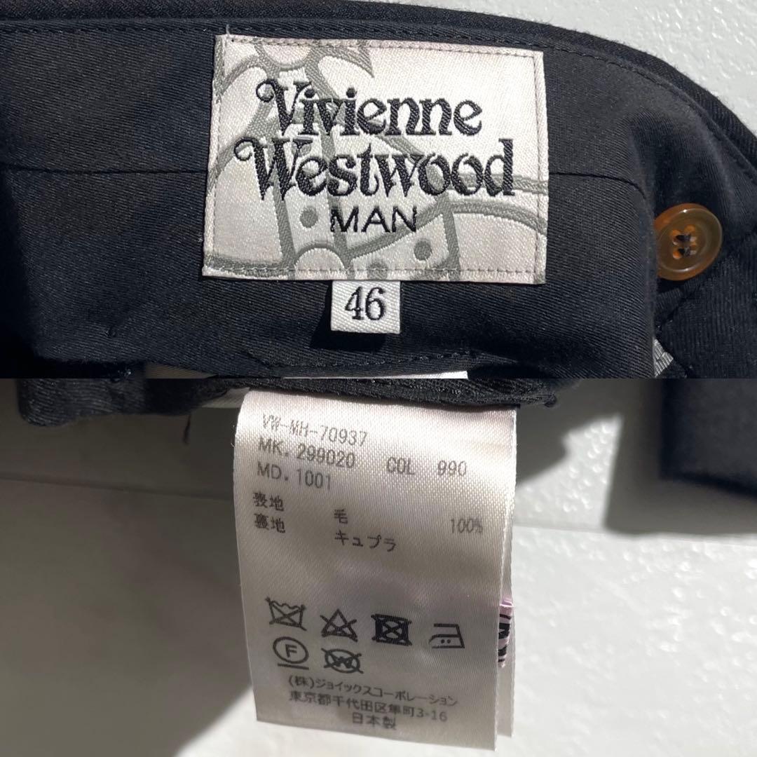 Vivienne Westwood MAN ヴィヴィアン セットアップ スーツ