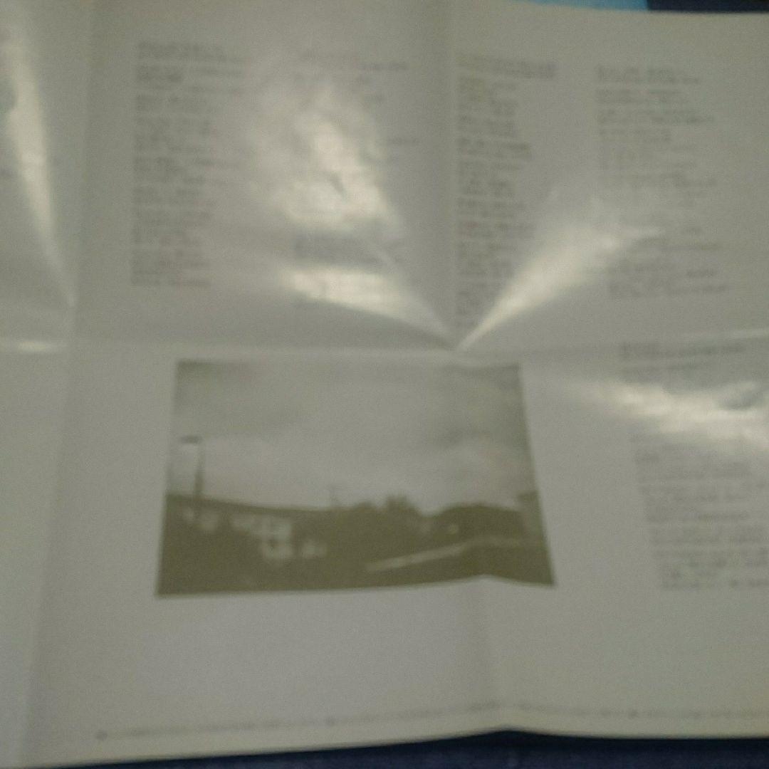 今井優子　 .voyageur. 3200円帯　シティポップ　ライトメロウ　CD