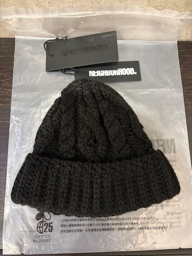NEIGHBORHOOD ケーブルニットキャップ　ネイバーフッド　ビーニー