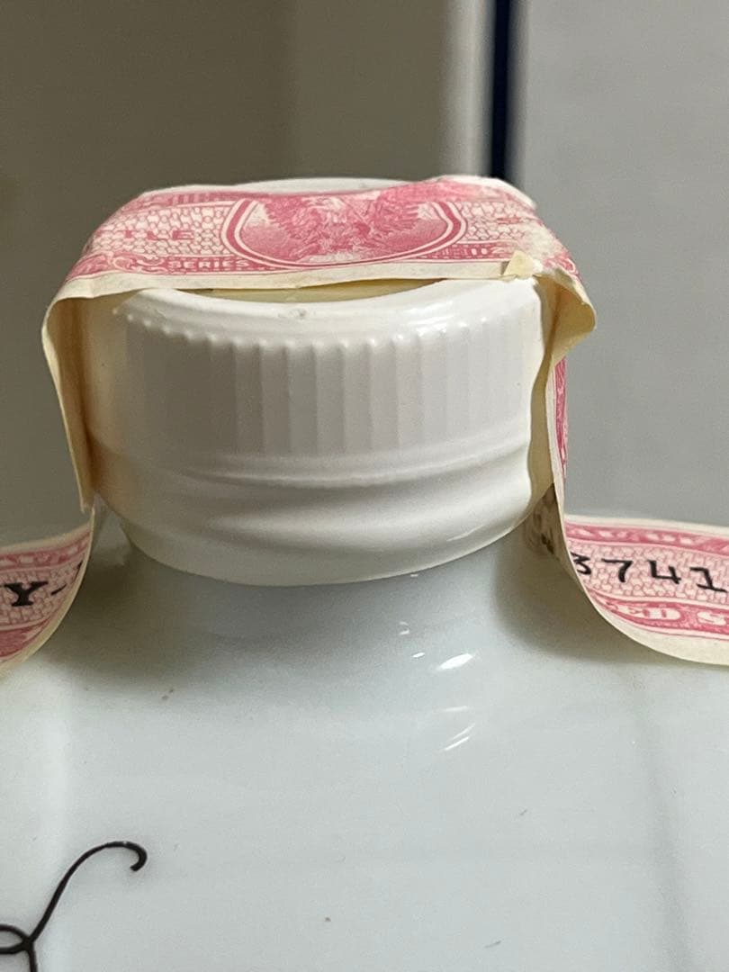 Bisquit ビスキー　リモージュコニャック /750ml