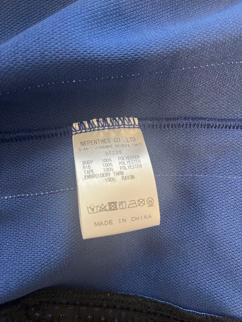 Needles ニードルズ トラックジャケット ブルー OT226