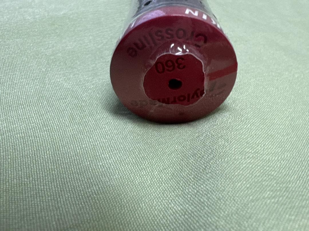 STEALTH2 USFujikura S フォロー割【新品】