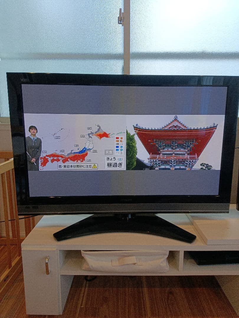 HITACHIプラズマテレビ　Wooo P42-XP05 (内蔵HDD録画)