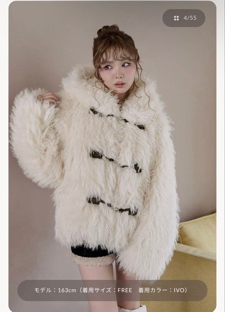 Darich モンスターボリュームファーコート