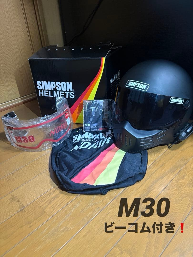 シンプソンM30 マットブラック サイズ 61cm L−XL