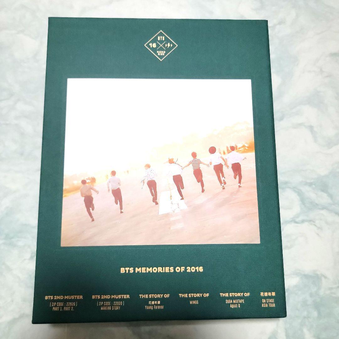 BTS MEMORIES OF 2016 DVD トレカ付き