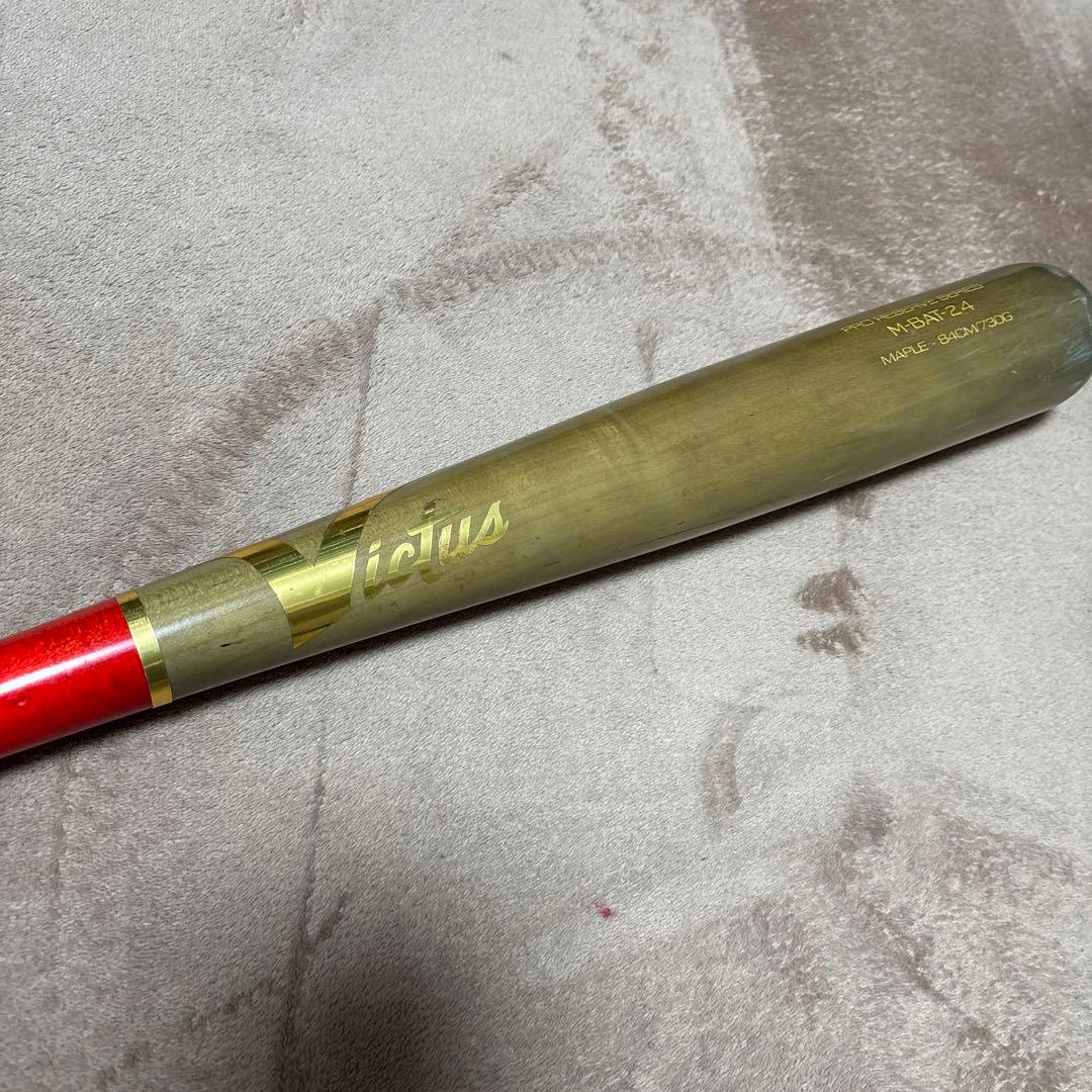 victus 軟式木製バット