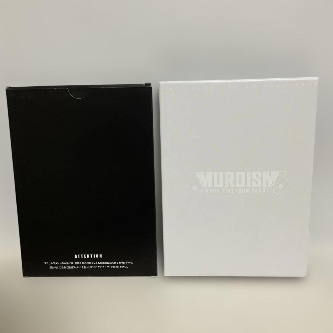 映画 室井慎次 敗れざる者/生き続ける者 プレミアム・エディション('24フジ…