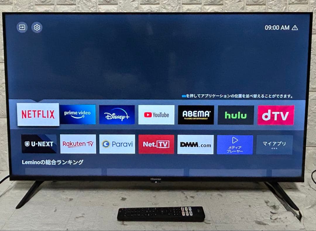 2022年製　ハイセンス　液晶テレビ　40E40H