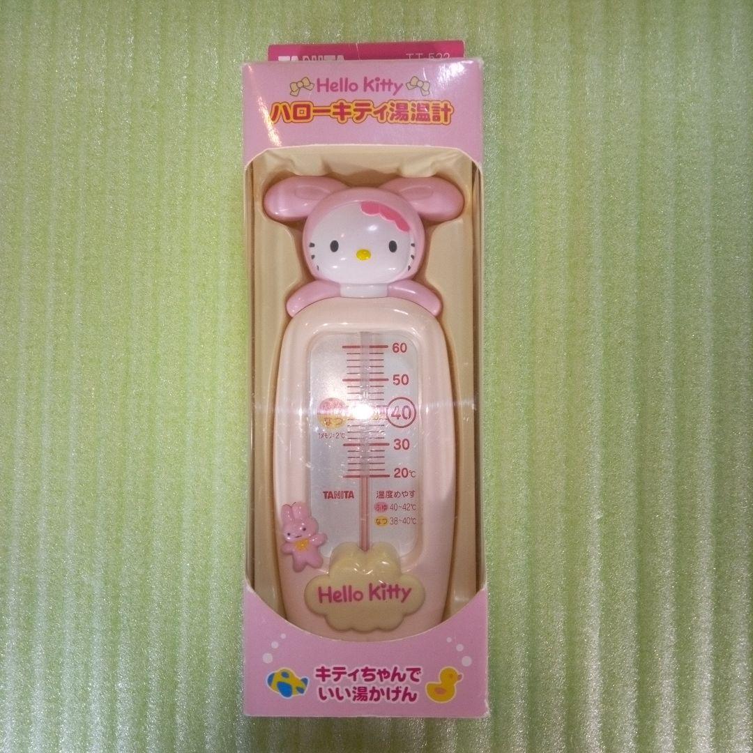Hello kitty　ハローキティ湯温計　ピンク　キティちゃんでいい湯かげん
